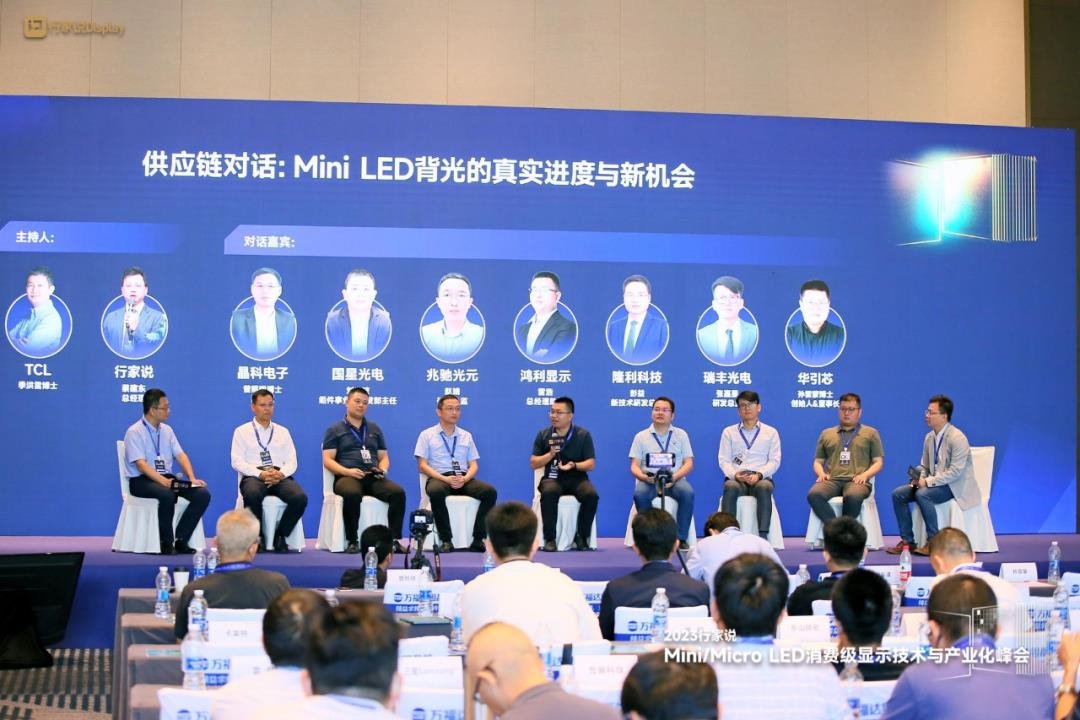 行家观点:Mini LED市场是喜是悲? - 行家说