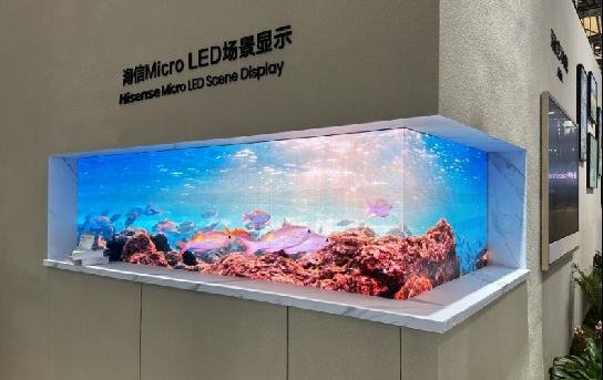 AWE直击 | 洞见科技前沿产品,探寻彩电行业亮点 - 行家说